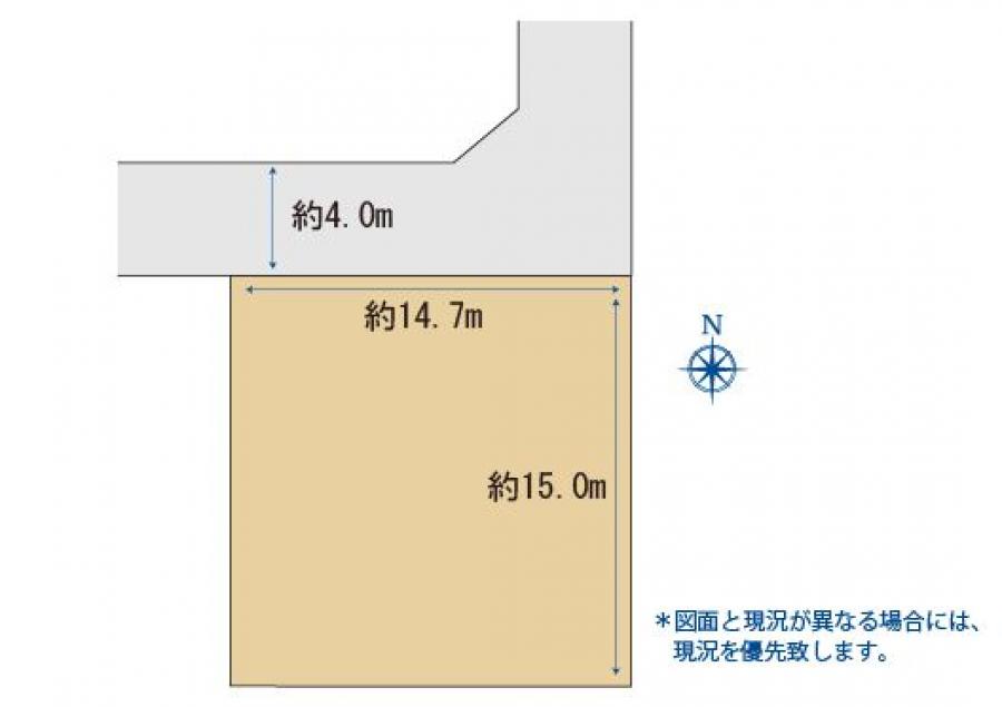売買 土地 - 光市千坊台3丁目