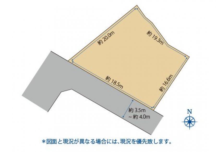 売買 土地 - 下松市桜町3丁目