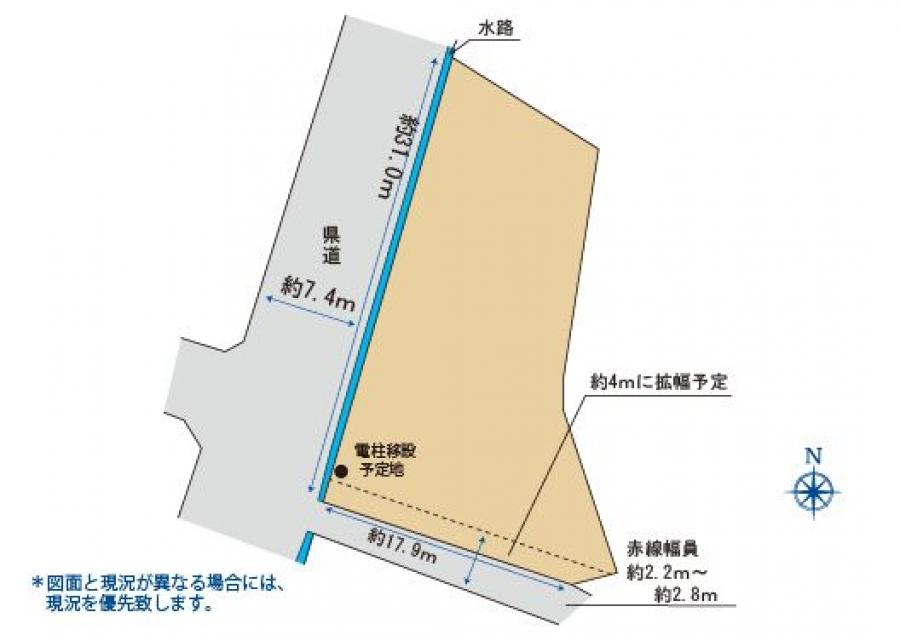 売買 土地 - 光市大字小周防