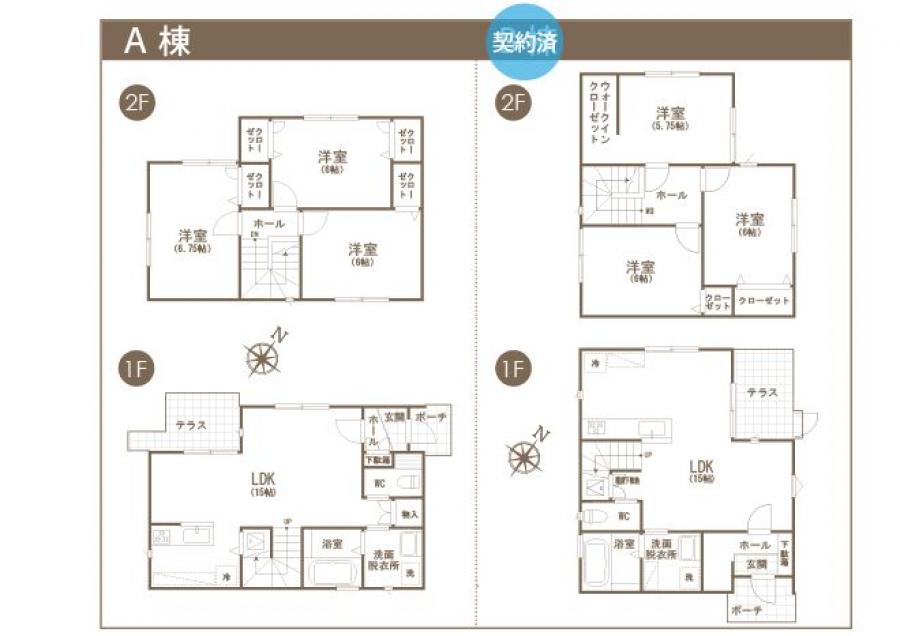 賃貸 一戸建て - casita中島田