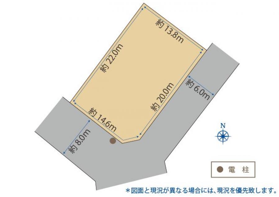 売買 土地 - 光市中央4丁目