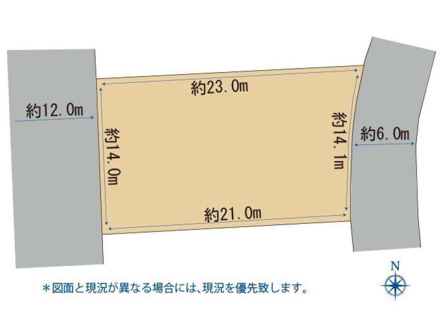 売買 土地 - 光市千坊台3丁目