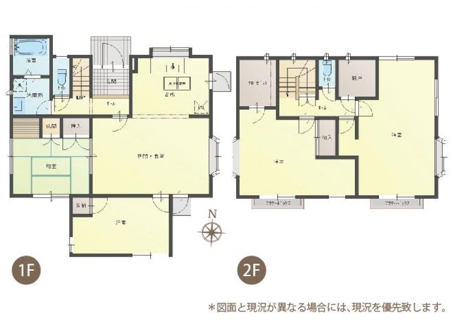 売買 中古住宅 - 光市千坊台2丁目