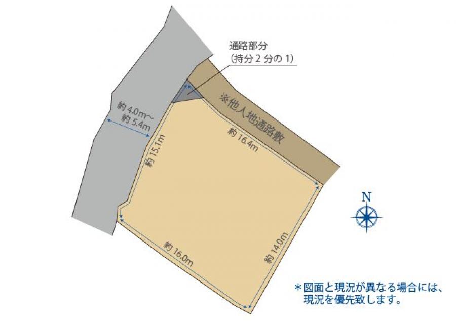 売買 土地 - 光市室積東ノ庄