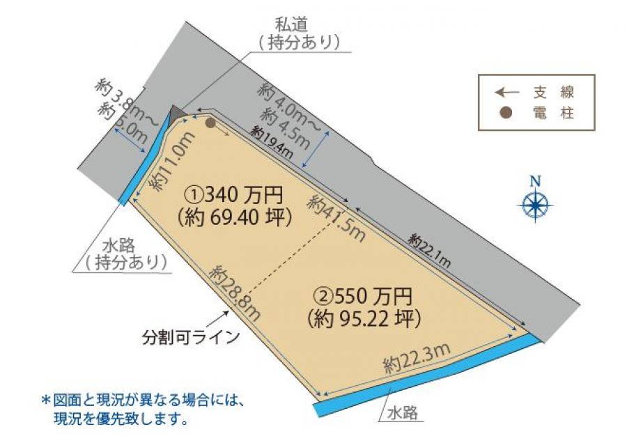 売買 土地 - 光市室積西ノ庄