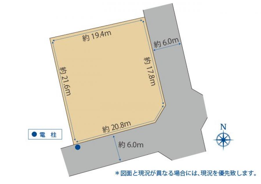 売買 土地 - 光市虹ケ丘3丁目