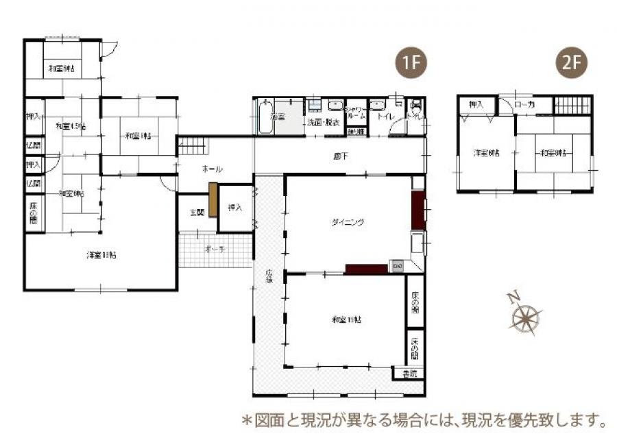 売買 中古住宅 - 下松市南花岡2丁目