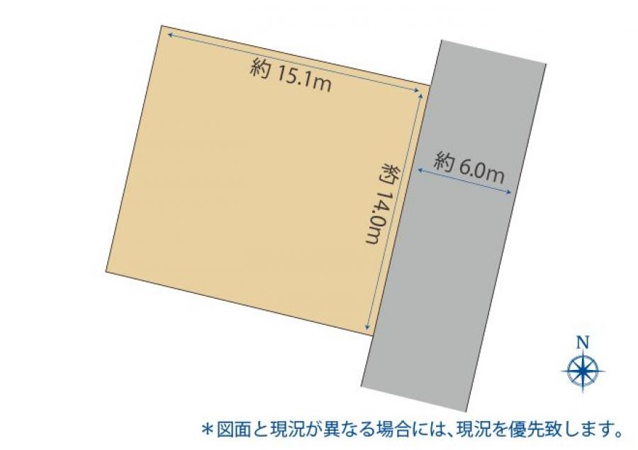 売買  土地  - 光市虹ケ丘7丁目