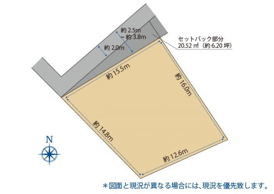 売買 土地 - 光市宝町