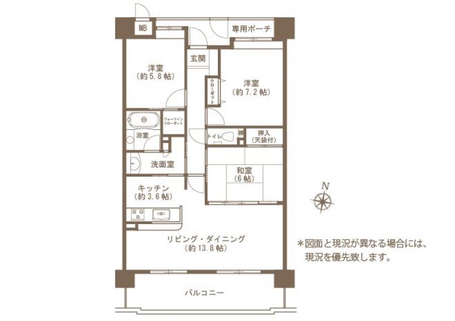 売買 中古マンション - J’city光駅前303号室