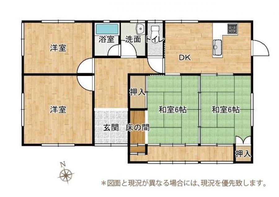 売買 中古住宅 - 光市虹ケ丘6丁目