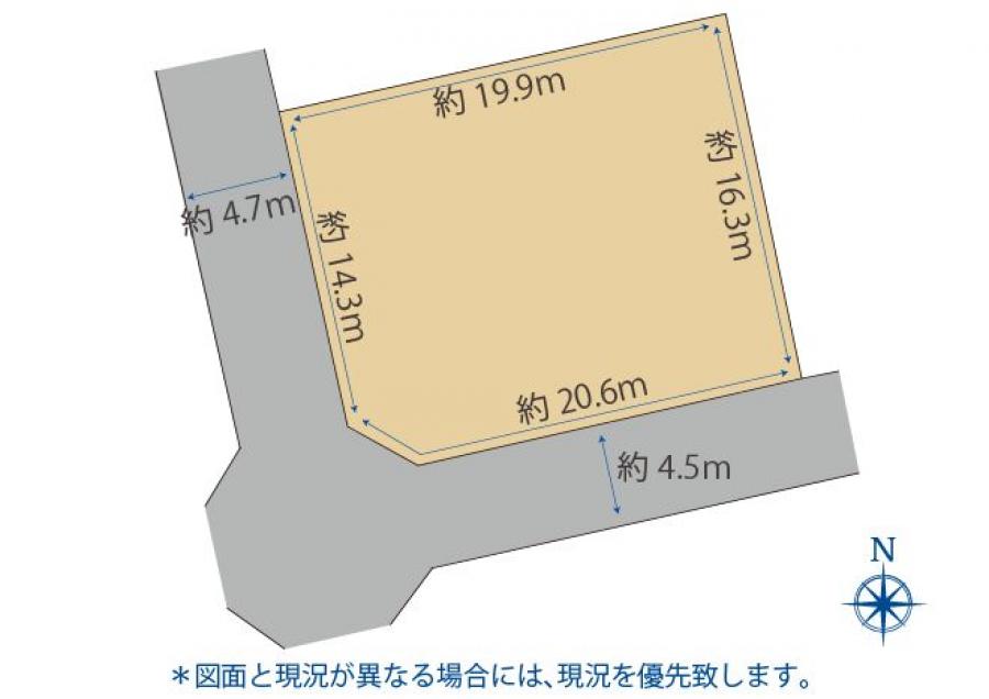 売買 土地 - 光市虹ケ丘4丁目