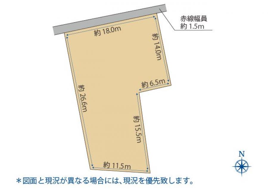 売買  土地  - 光市室積中央町