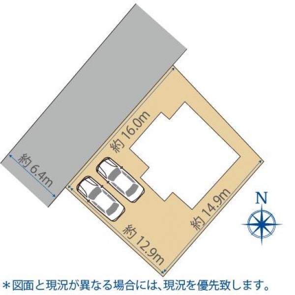 売買  中古住宅  - 光市三井8丁目