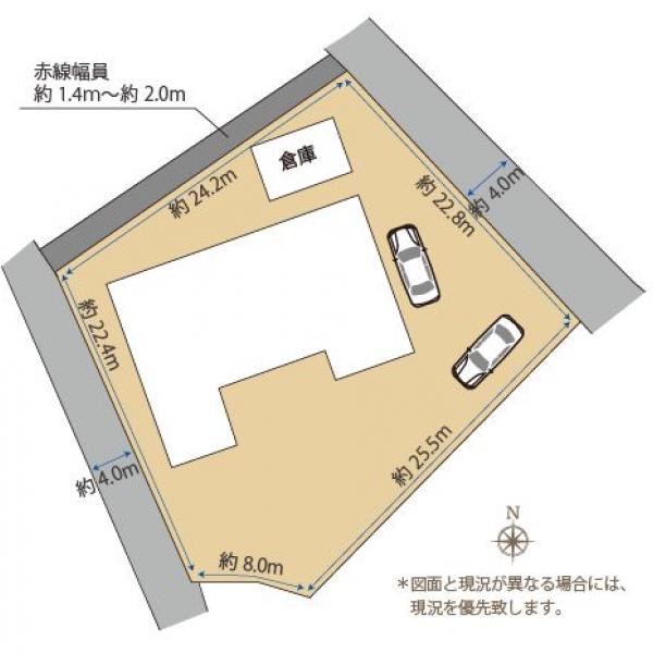 売買  中古住宅  - 岩国市玖珂町