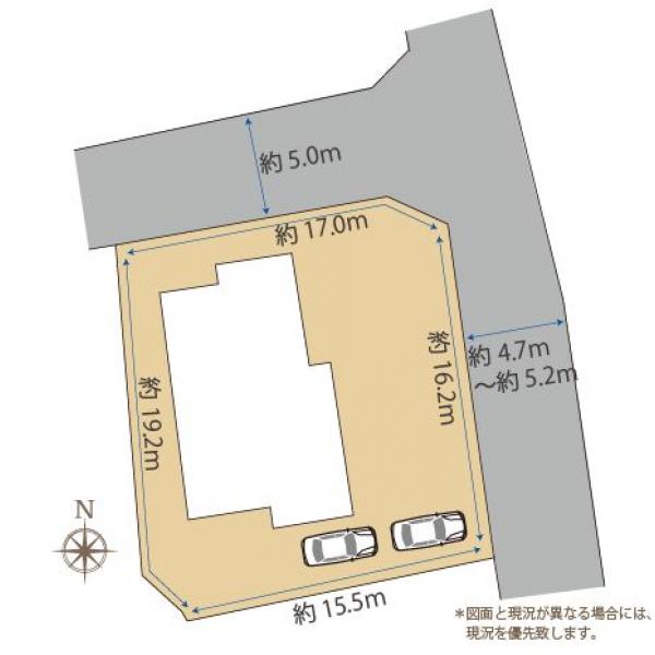 売買  中古住宅  - 光市中央6丁目