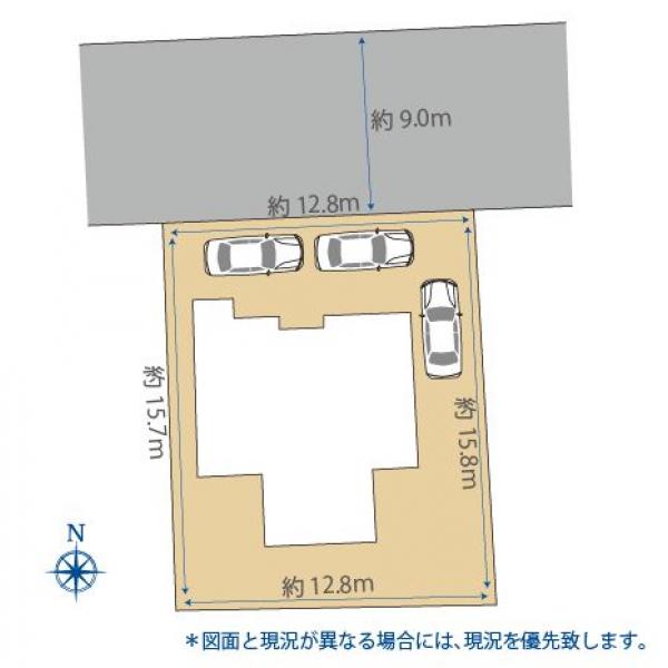 売買  中古住宅  - 光市千坊台2丁目