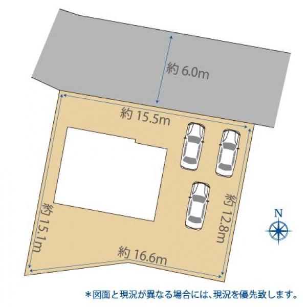 売買  中古住宅  - 光市中島田2丁目
