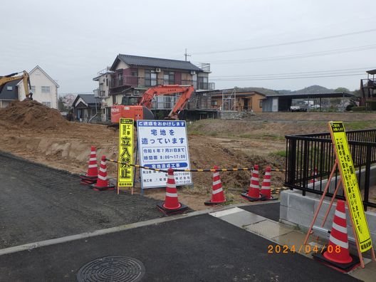 サンライトシティ三井2期